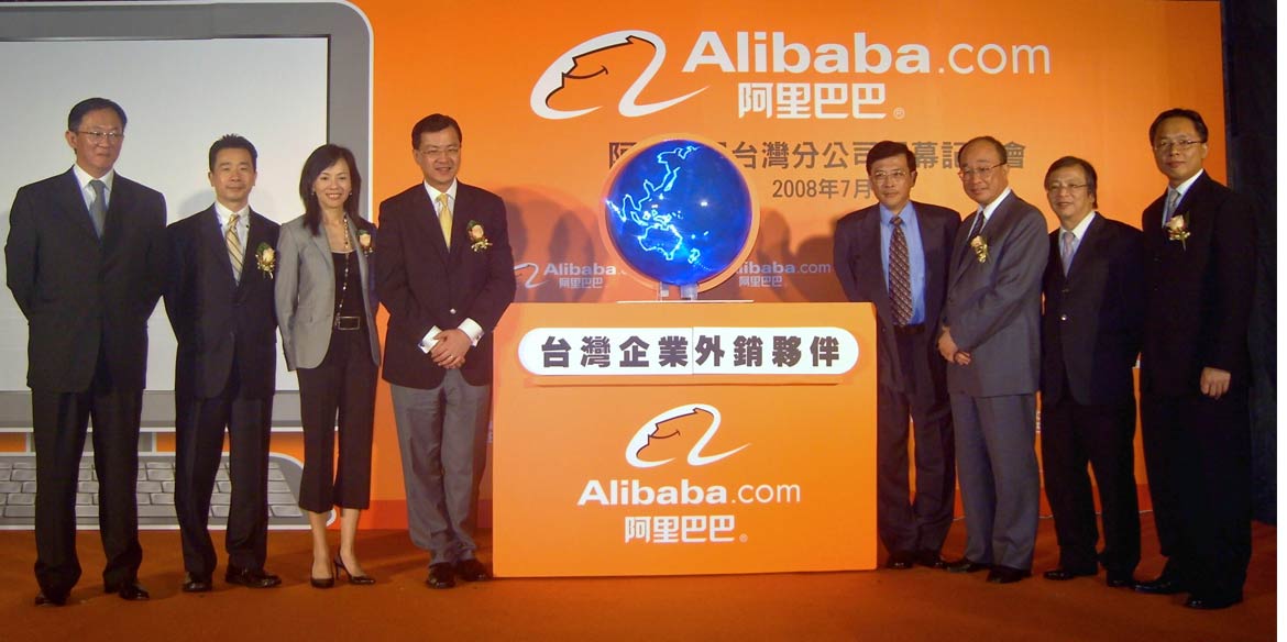 Chinees koopjesplatform Alibaba maakt sterk beursdebuut