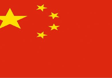 China nieuwe vader Afrika